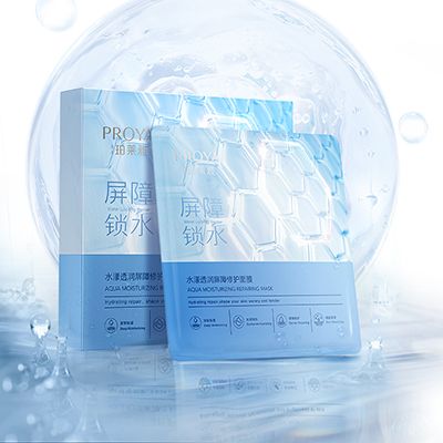 人生就是博集团水漾透润屏障修护面膜