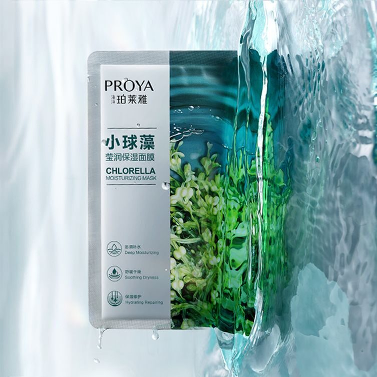 人生就是博集团小球藻莹润保湿面膜