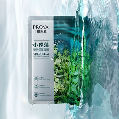人生就是博集团小球藻莹润保湿面膜