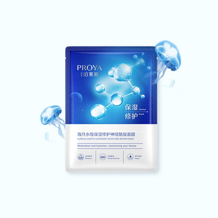 人生就是博集团海月水母保湿修护神经酰胺面膜