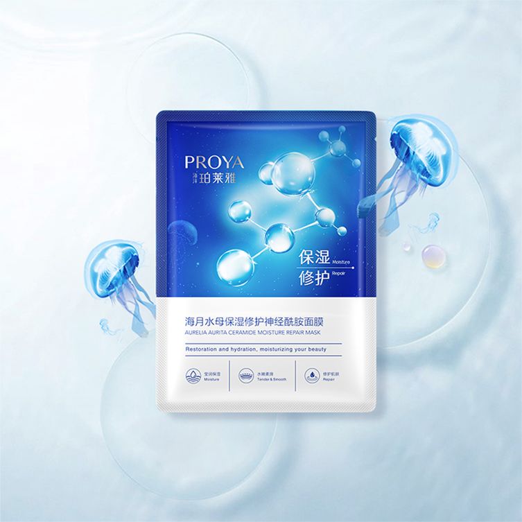 人生就是博集团海月水母保湿修护神经酰胺面膜